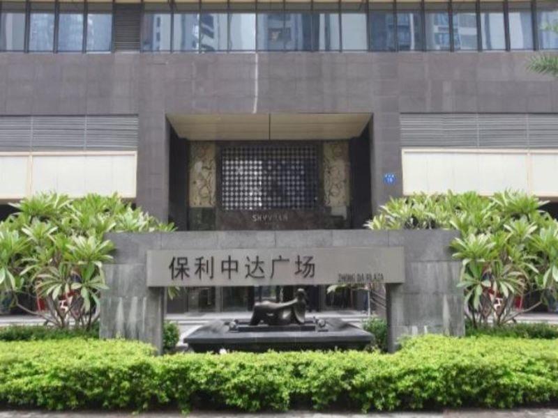 Guangzhou Heefun Apartment - Poly World Trading Center Shajing Bagian luar foto
